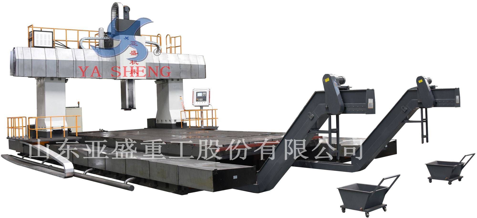 XK（H）27系列數(shù)控定梁動柱龍門銑床、加工中心