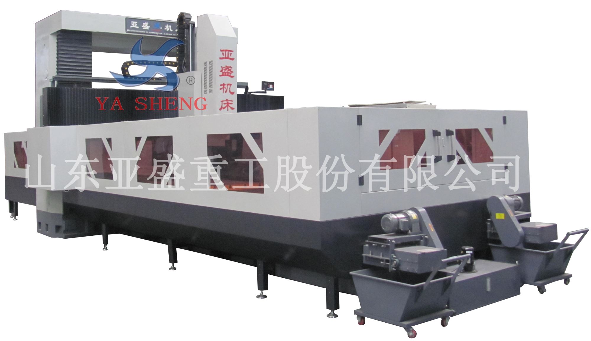 XK（H）21系列數(shù)控動梁定柱龍門銑床、加工中心